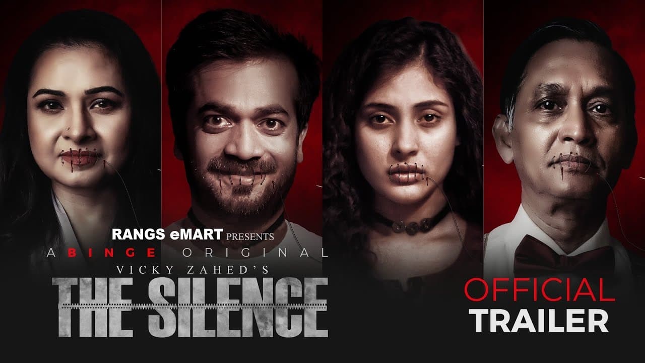 The Silence รีวิวหนัง